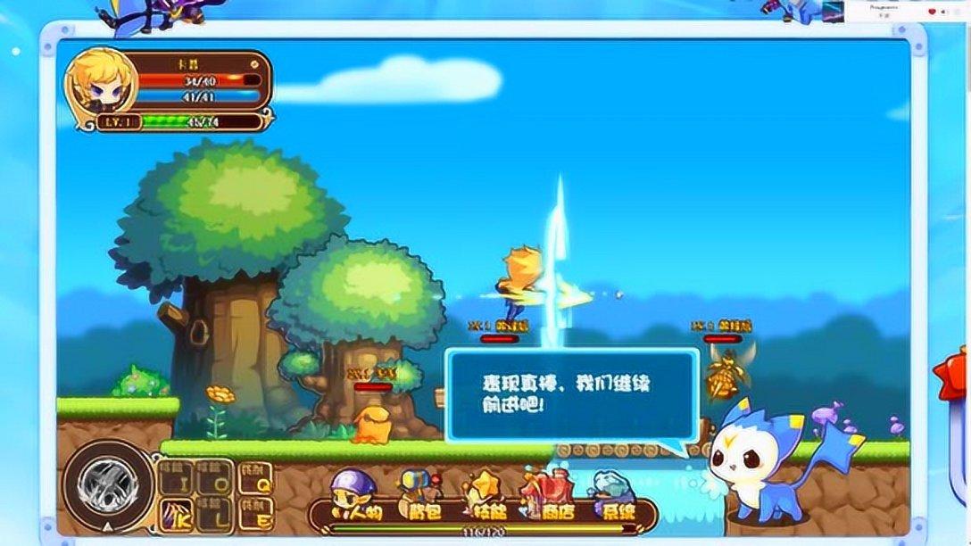全民烧脑3去广告版