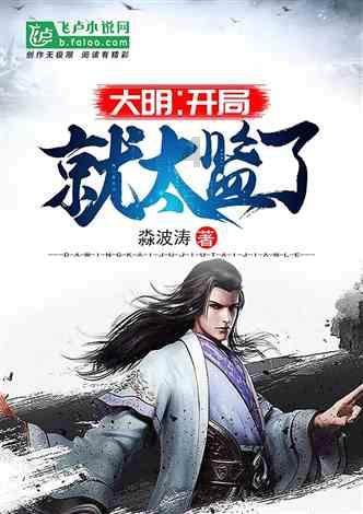 小猫钓鱼游戏龙王版有船