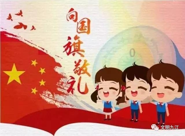 尽享该怎么和天蝎座的女生表白呢?知识星球,专属你的学习分享空间!
