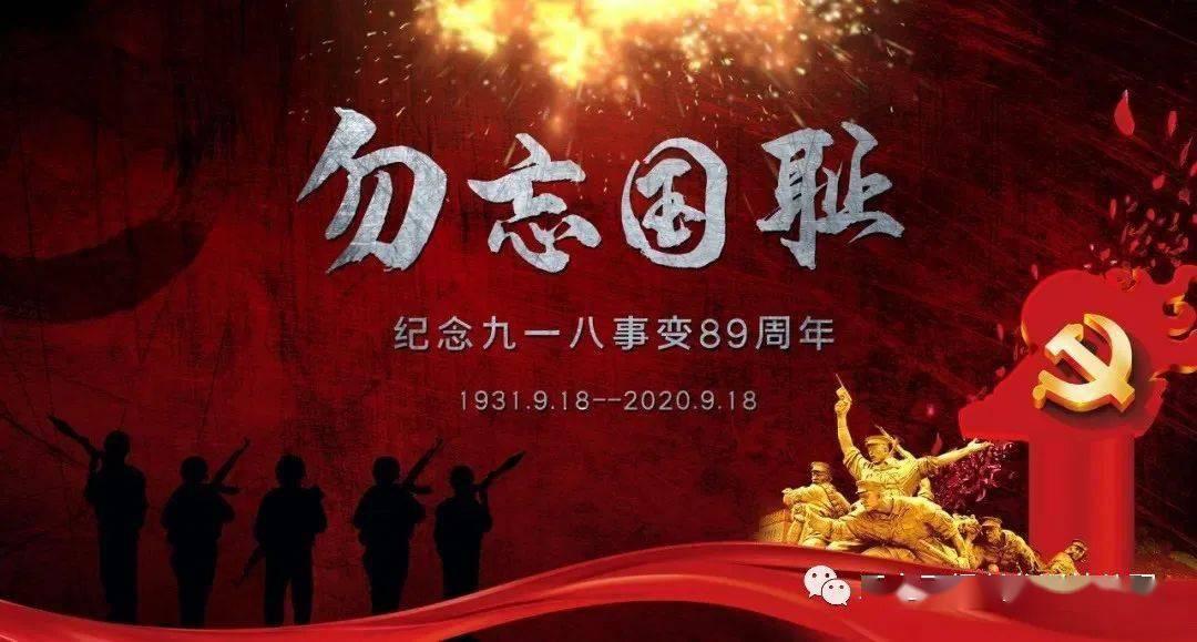 发现惊喜!进京证在哪个app办理冷知识分享平台,等你来解锁!