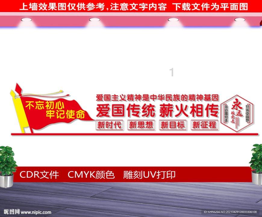 hahabetcom官网星辰大海