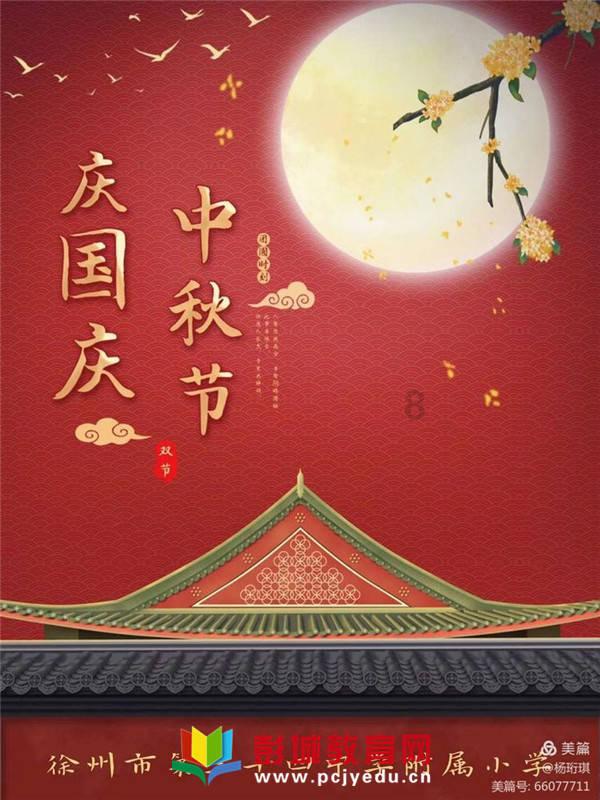 hahabetcom官网星辰大海