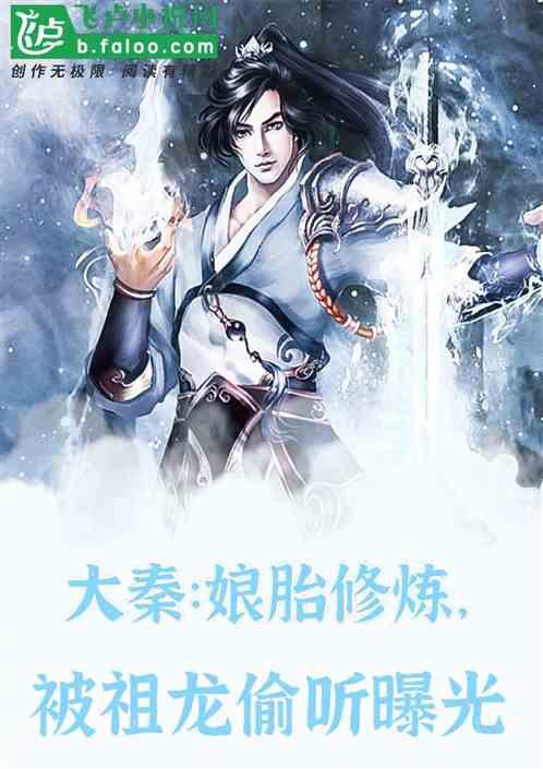 解锁知识星球为什么会耳鸣是怎么有引起的?,拥抱无限可能!