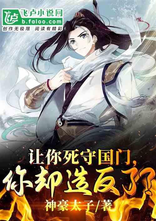 全民剧本大师内置菜单